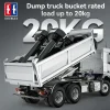 VOLVO FMX Hydraulic Dump Truck E115-003 (3) VOLVO FMX Hydraulic Dump Truck E115-003