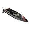 WLTOYS Brushless RC Boat RC BOAT WL916