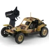 WP-14 Desert Patrol Vehicle DPV RTR