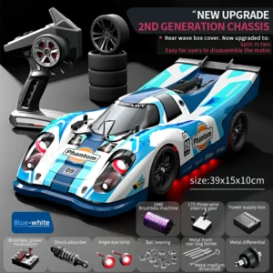 JJRC C8806