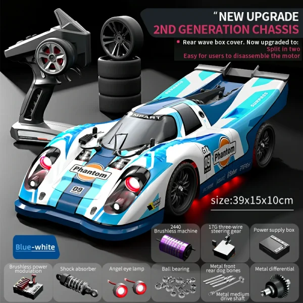 JJRC High Speed Four-wheel Drive Drift Racing Car C8806