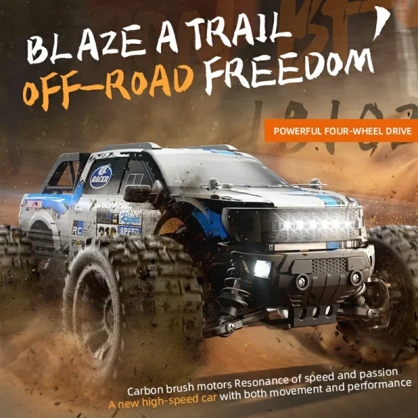 THE LINK 4WD Carbon Brush High-speed Car 18102 (3) THE LINK 4WD Carbon Brush High-speed RC Truck 18102