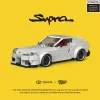 TOYOTA Supra 1:32 Scale Building Block Car PB8808