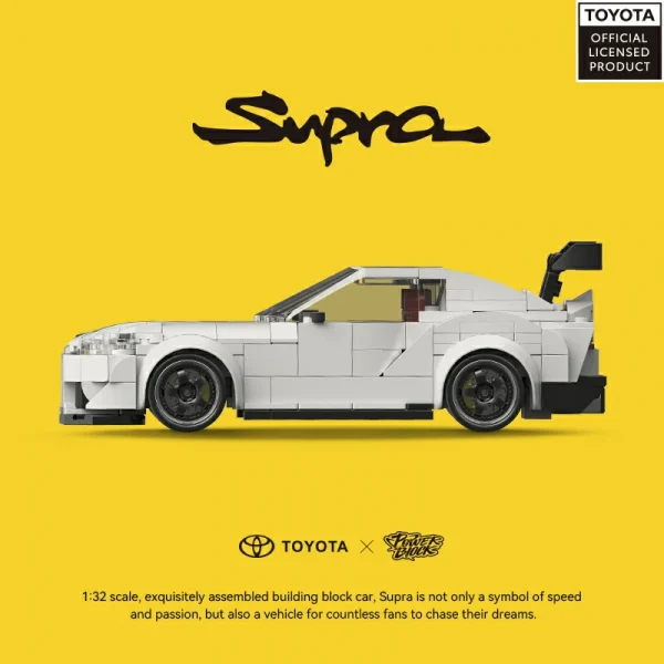 TOYOTA Supra 1:32 Scale Building Block Car PB8808