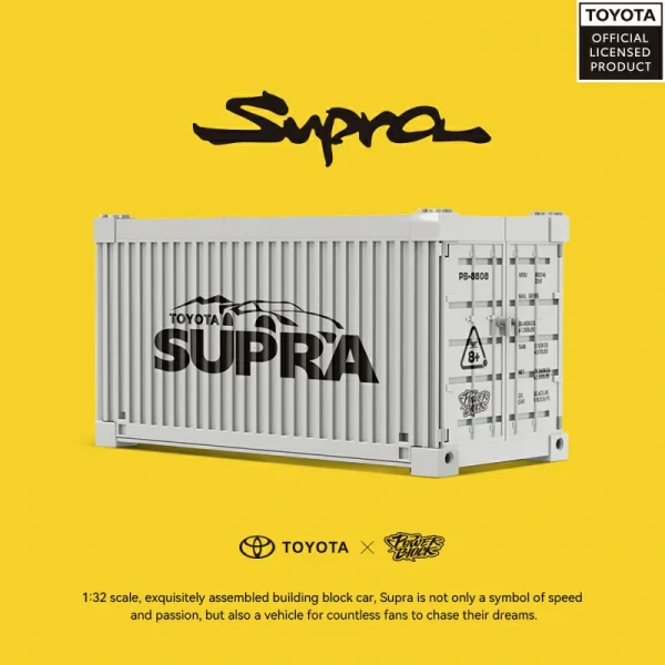 TOYOTA Supra 1:32 Scale Building Block Car PB8808