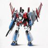 Trumpeter Transformers Movie Starscream Smart Kit