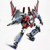 Trumpeter Transformers Movie Starscream Smart Kit