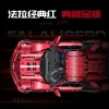 Building Blocks Supercar 1/8 Porsche Ferrari Sports Car 10623