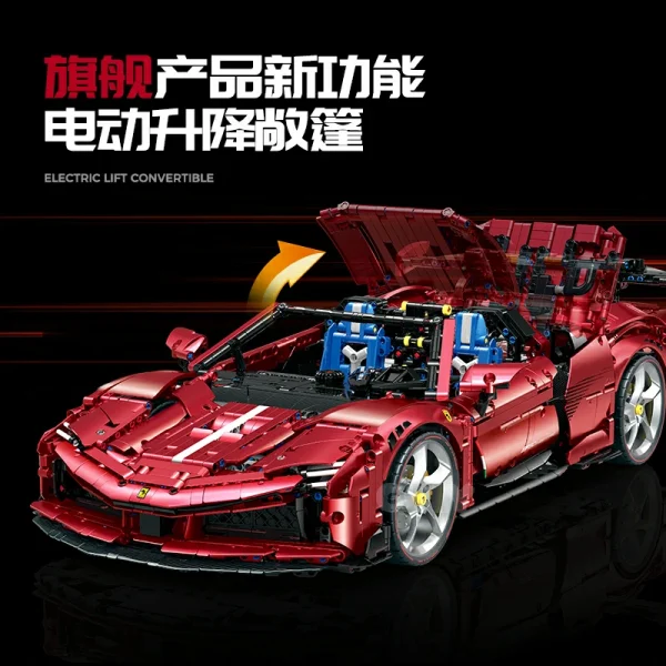 Building Blocks Supercar 1/8 Porsche Ferrari Sports Car 10623