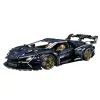 Building Blocks Supercar 1/8 Lamborghini Aventador Sportcar 10624