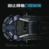 Building Blocks Supercar 1/8 Lamborghini Aventador Sportcar 10624