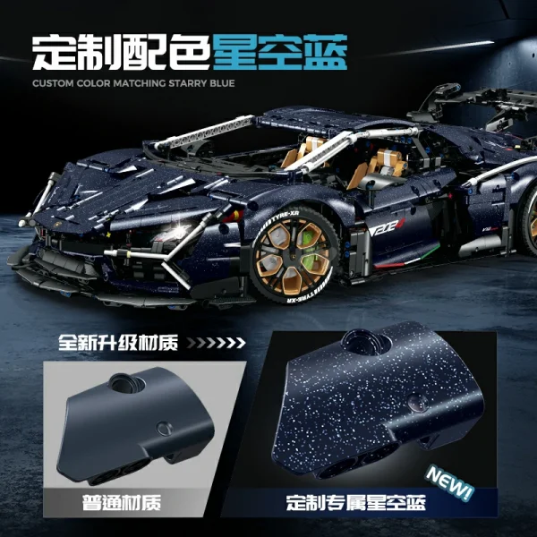 Building Blocks Supercar 1/8 Lamborghini Aventador Sportcar 10624