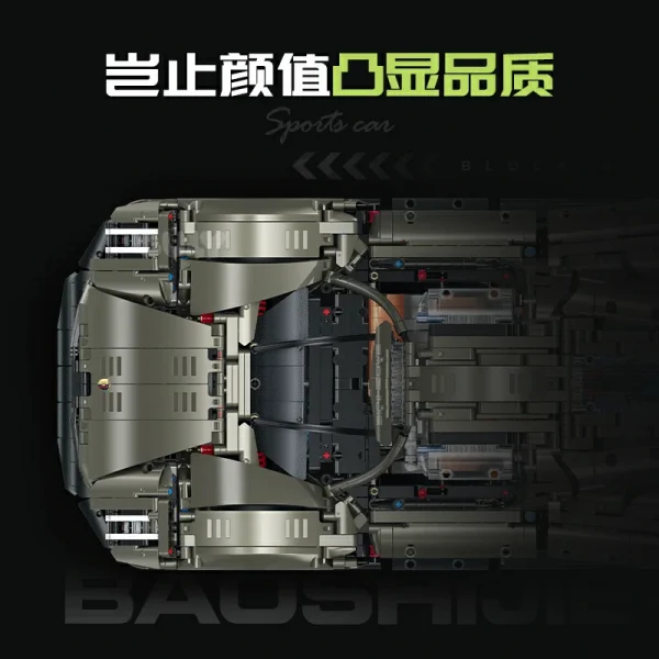 Building Blocks Supercar 1/8 Porsche Mission X 10626