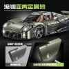 Building Blocks Supercar 1/8 Porsche Mission X 10626