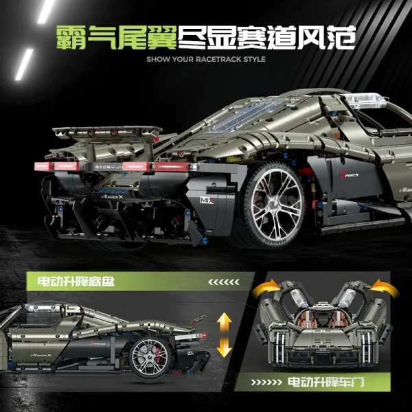Building Blocks Supercar 1/8 Porsche Mission X 10626