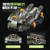 Building Blocks Supercar 1/8 Porsche Mission X 10626