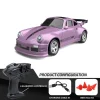 Mini rc drift car