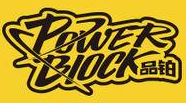 PowerBlock