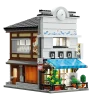 cada-japanese-house CADA japanese house