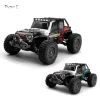 jjrc-q117-buggy JJRC Q117 buggy