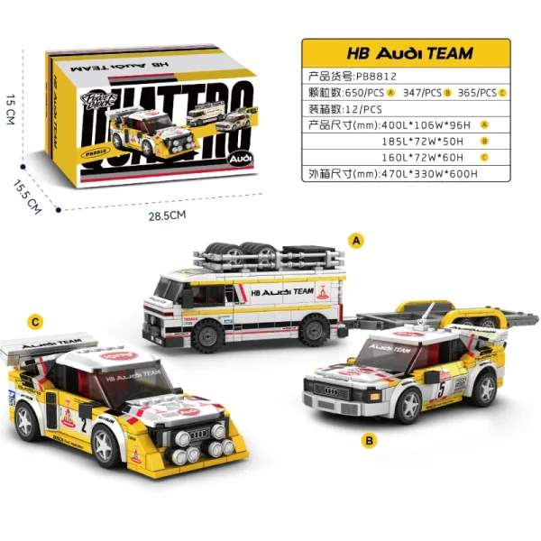 power-block-pb8812-audi-quattro-car-team-set PowerBlock PB8812 Audi quattro car team set