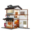 cada-c66019w-japanese-lzakaya CaDA C66019W Japanese Lzakaya