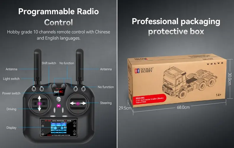 Black color Double E remote controller