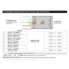 RC Excavator Sound Set JDM-181