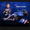 CaDA Alpine F1 team A525 model C64012