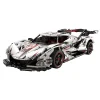 cada-master-supercar-series-c61053w-model CaDA Master supercar series V12 1:8 C61053W