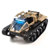 JJRC C8812 High Speed RC tank RC car