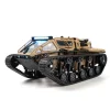 JJRC C8812 High Speed RC tank RC car