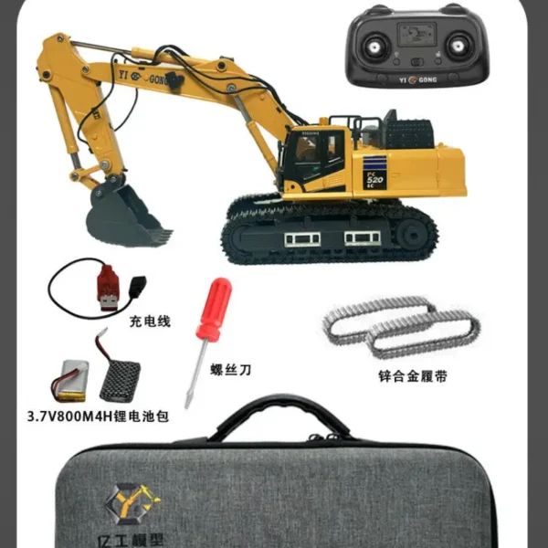 yigong-520-rc-excavator 1/50 Yigong 520 RC excavator model