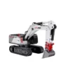1-50-metal-950-remote-control-excavator-model 1/50 scale all metal RC excavator 950 RC model